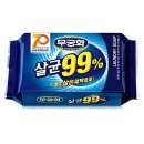 세정세탁소 이미지