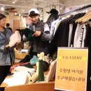 게스롯데고양터미널아울렛