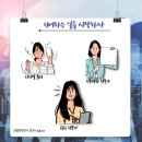 그린튜터 이미지