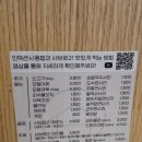 샤브로21 송리단점 | [서울 송파구] 혼밥도 부담 없는 샤브샤브, 샤브로21 송리단점 후기