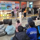 한천초등학교 - 진천군 | 한천초등학교