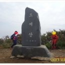 동서천농협 화양지소 이미지