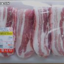 숙대감식육식당