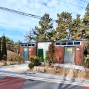 현충공원 화장실 이미지