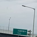 혜연옷가게 | 바르셀로나 VS 리버풀 레전드 경기 직관 후기 / 짝꿍과 함께한 특별한 축구 데이트