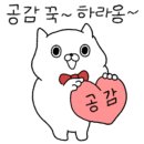 거두정춘천거두리본점 이미지