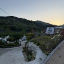소석힐링캠핑장 | 양산 소석힐링캠핑장 A5 사이트 솔직 후기, 가격부터 꿀팁까지