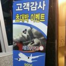 리얼야구존광주 네이버블로그