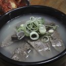 미래사랑한식당 이미지