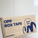 박스테이프 추천 접착력 대박 위킵엠 OPP테이프 후기