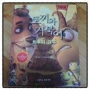 스튜디오 본프리