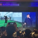 슈퍼히어로