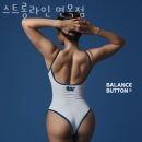 스트롱라인 이미지