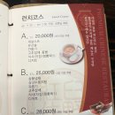 홍구가야