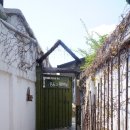 은행로86.2 | [전주] 2014년의 봄, 전주 한옥마을에 가다. 1탄