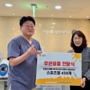연세W재활의학과