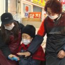 서부떡방앗간 이미지
