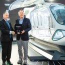 하늘전기 이미지