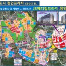 정인상가
