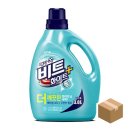 화이트21세탁 이미지