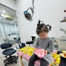 서초주니어치과의원 이미지