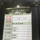상개골프연습장 이미지