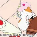 공차홈플러스 네이버블로그