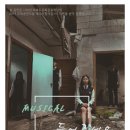 사비컴퍼니 네이버블로그