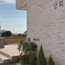 크크르크득건축사사무소 이미지