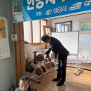 소곡경로당 네이버블로그
