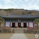 땅의 끝에서 새로운 시작을 소망하다, 해남 두륜산 이미지