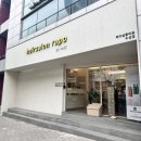 헤어살롱라포 네이버블로그