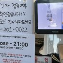 다미오 목장 이미지