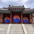 효령대군 이보묘역 네이버블로그