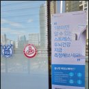 남부경희한의원 이미지