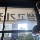 고양유리