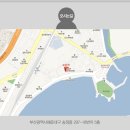 동일민박 네이버블로그