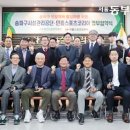 오륜테니스장 화장실 이미지