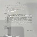 에이치디렌트카 이미지
