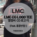 데일리반점 로고