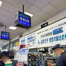 형제상회 이미지