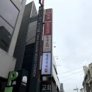 재희키친