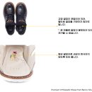 베니오붑 이미지