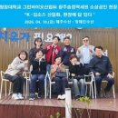 청암산업