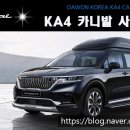 한일정공 이미지