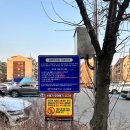 남도명가 | 검암동맛집 남도명가 양많고 맛있는 묵은지고등어조림 한식밥집