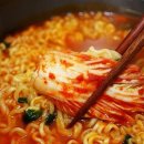 라면하다 이미지