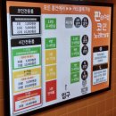 커플노래연습장 이미지