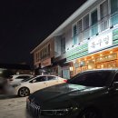 목구멍 김해점 | 김해 삼겹살 맛집 동상동 목구멍 김해점 또간집 후기