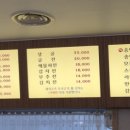 서초대로78길1-6 이미지